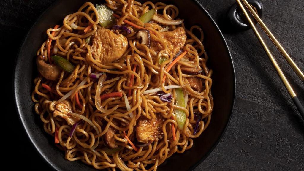 Signature Lo Mein · Wok-tossed noodles, mushrooms, Asian vegetables, savory soy sauce