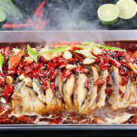 Wan Zhou Grilled Whole Fish · 萬州烤魚  *SPICY