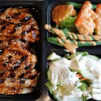 Chicken Teriyaki Dinner · Miso, Salad, Rice 
Chicken thigh meat.