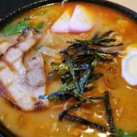 Ramen · All ramen comes with egg noodles, a boiled egg (except in vegetarian broth), and bamboo shoo...