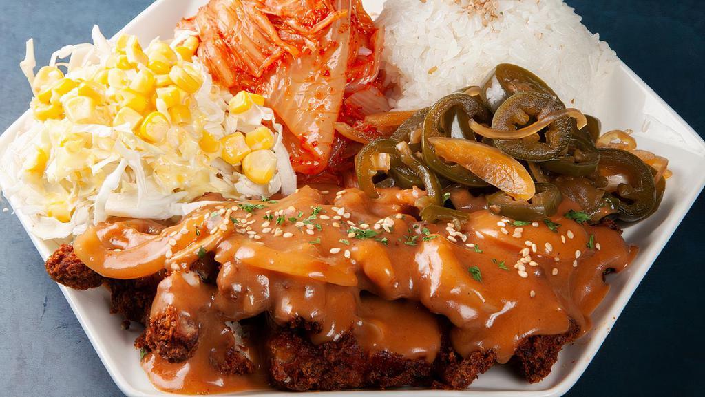 49. Chicken Katsu · Deep fried panko chicken cutlet with house made korean sauce