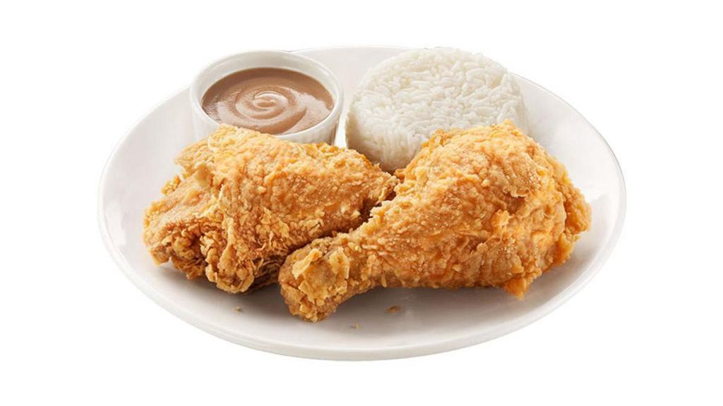 2 Pc Chickenjoy W/ 1 Side · A drumstick and thigh of our signature Chickenjoy fried chicken served with 1 side. Choose from regular and spicy.