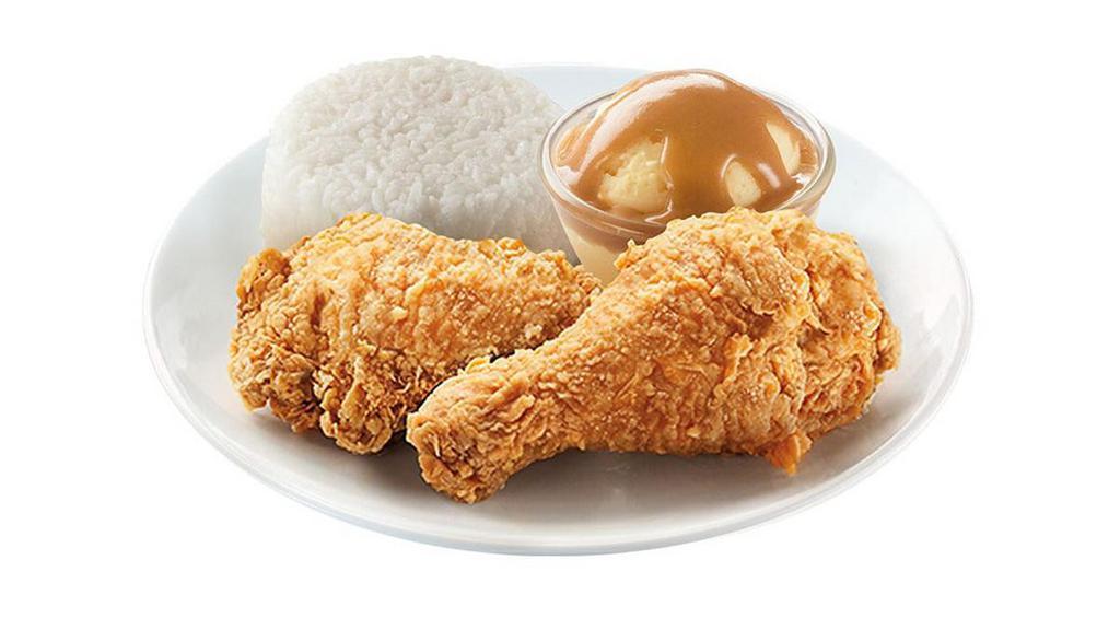 2 Pc Chickenjoy W/ 2 Sides · A drumstick and thigh of our signature Chickenjoy fried chicken served with 2 sides. Choose from regular and spicy.