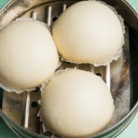 流沙包 Steamed Salted Egg Bun · 