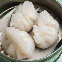 潮州粉果 Chiu Chow Dumpling · 