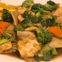 Pad See Ew · Pan fried wide rice noodles stir fried with broccoli, carrots and eggs.