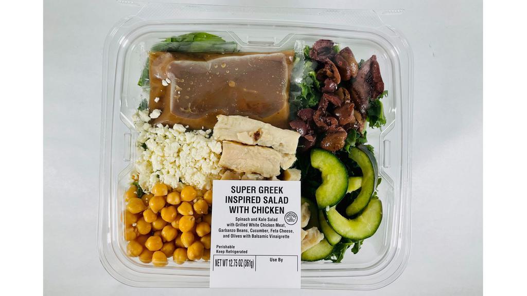 Super Greek Salad 12.75 Oz. · Spinach and Kale Salad with Grilled White Chicken Meat, Garbanzo Beans, Cucumber, Feta Cheese and Olives with Balsamic Vinaigrette