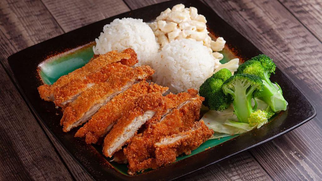 Chicken Katsu · Golden brown fried chicken cutlet in Japanese bread crumbs.