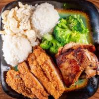 BBQ Chicken and Chicken Katsu · Grilled marinated Chicken and fried chicken cutlet.