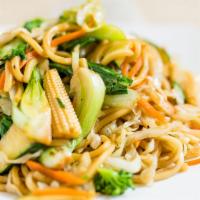 R16. Vegetable Chow Mein · 