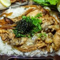 OYAKO DON BENTO · Charcoal flavored chicken, egg, onion and shiitake mushroom simmered with soy based broth an...