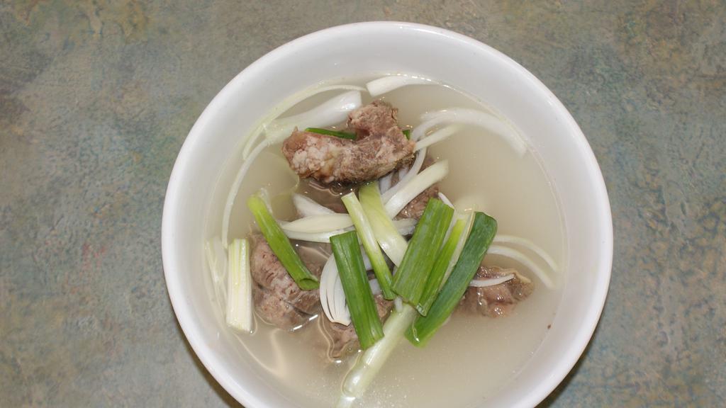 43. Gal Bi Tang · Beef short rib soup.