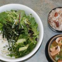 2. Doen Jang Bi Bim Bab · Rice mixed with vegetables and soy bean paste.