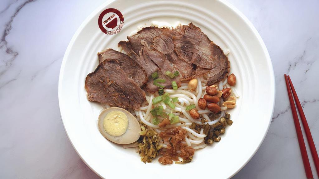 Marinated Beef Guilin Rice Noodle / 滷牛肉桂林米粉 · 