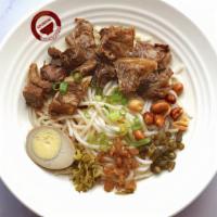 Beef Brisket Guilin Rice Noodle / 牛腩桂林米粉 · 