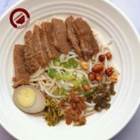 Beef Tripe Guilin Rice Noodle / 牛肚桂林米粉 · 