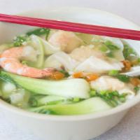 #14. Wor Mì Sủi Cảo · Wor shrimp wonton egg noodle soup. (comes w/ bok choy)