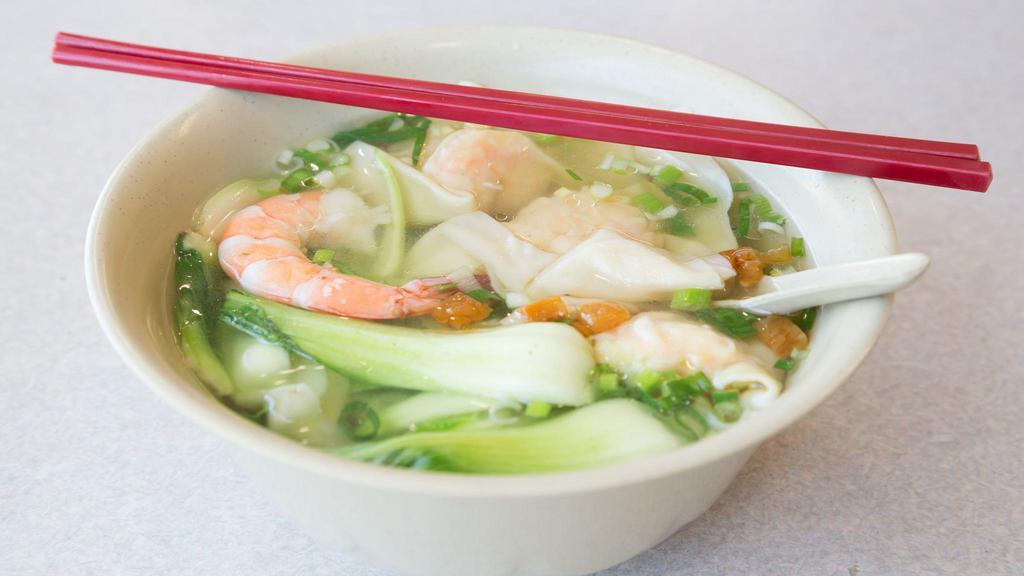 #14. Wor Mì Sủi Cảo · Wor shrimp wonton egg noodle soup. (comes w/ bok choy)