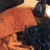 621. Inari-Wakame Ramen · Sweet tofu skin, fresh, and dried seaweed and bamboo.