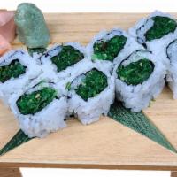 Wakame Maki · no substitution, vegetarian
(Seaweed Salad) 8pcs