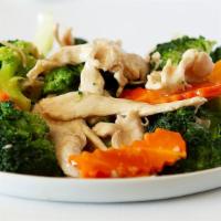#42. Broccoli · Sauteed with broccoli & carrot.