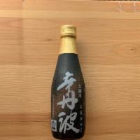 Ozeki Karatamba · Japanese sake.  a dry, crisp flavor that is full smooth and rich on the palate. 10 fl oz/ 30...
