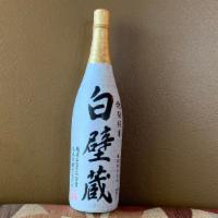 Shirakabegura “Junmai” 1.8L · 1.8 Liter  LARGE SIZE. Mild, complex, and elegant, Room Temperature/Warm