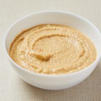 Almond Dip · Homemade almond dip with garlic, lemon and secret spices. Gluten-free. Vegan. *Contains nuts.