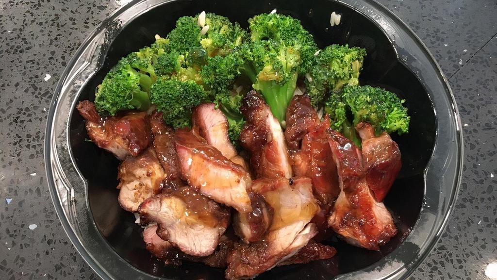 BBQ Pork Bowl · BBQ pork, rice, & your choice of 1 veggie.