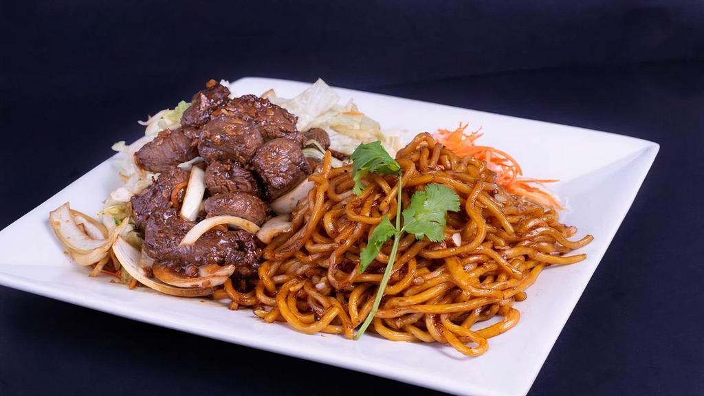 X1 BO LUC LAC | SHAKEN BEEF · wok tossed cubed filet mignon with rice or garlic egg noodles (+3)