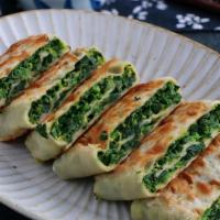 Chinese Chive Pockets · 
