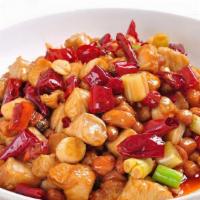 Kongpao Chicken · Spicy.