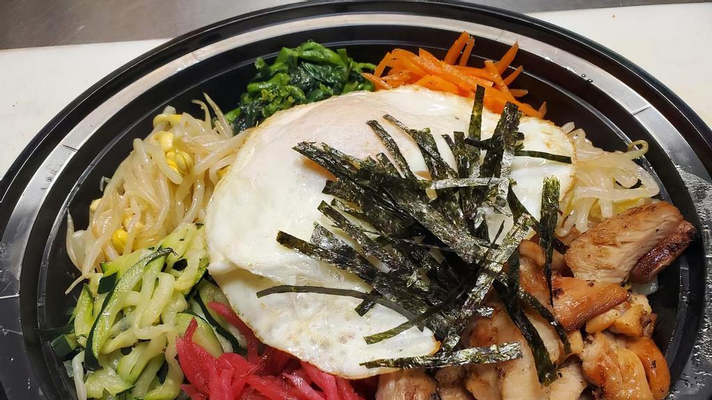 Bi Bim Bop · Could you pick one from chicken, beef, pork, or tofu