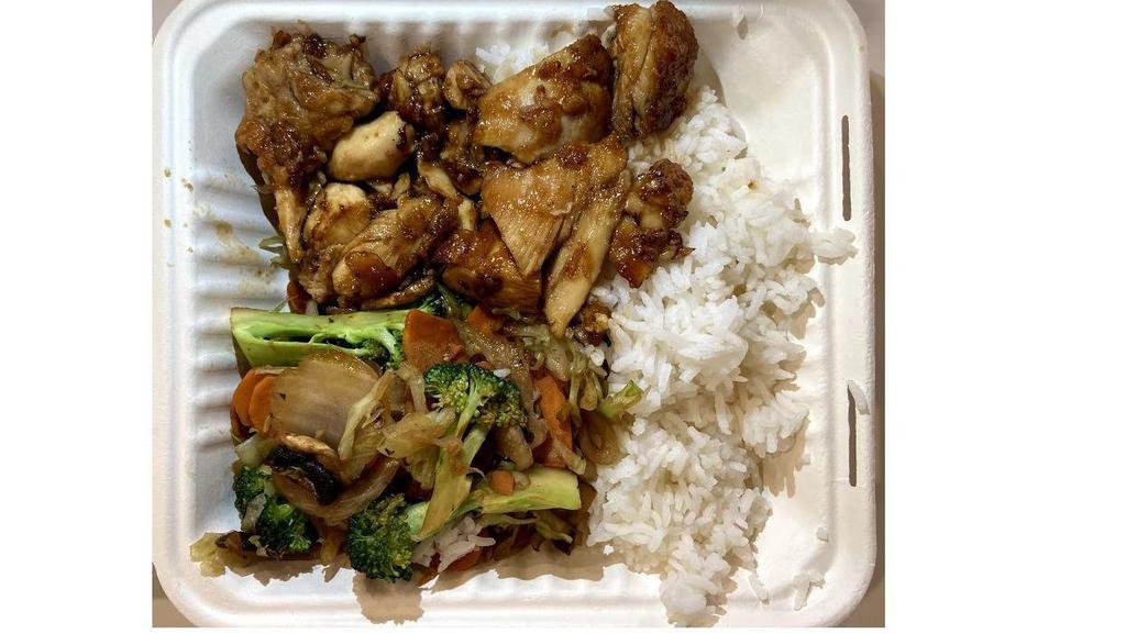 Chicken Teriyaki · Serving with Vegetables and Rice