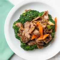 Beef with Broccoli 西蘭花牛肉 · 
