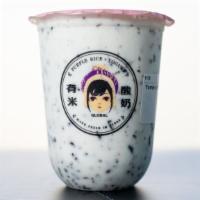 Yomie's Purple Rice Yogurt · 有米酸奶.