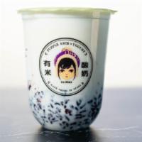 Red Bean Purple Rice Yogurt · 小时候红豆紫米酸奶.