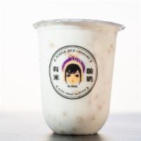 Miss Haw Yogurt · 哇! 山楂酸奶.