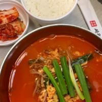 E3.Spicy Beef Soup · 
