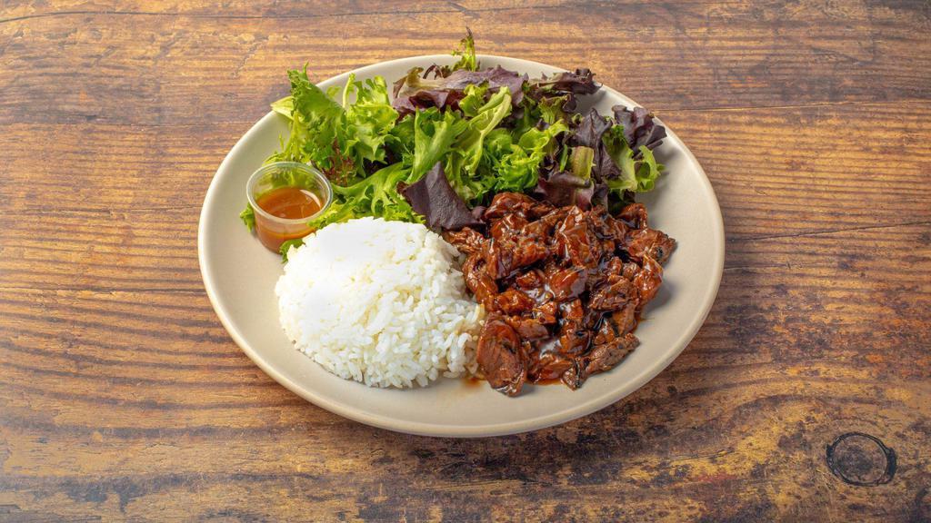 Steak Teriyaki Plate by Glaze Teriyaki Grill · By Glaze Teriyaki Grill. Grilled grass-fed steak served over white rice, alongside salad, our house-made sesame dressing, and teriyaki sauce. Contains gluten, soy, and eggs. We cannot make substitutions.