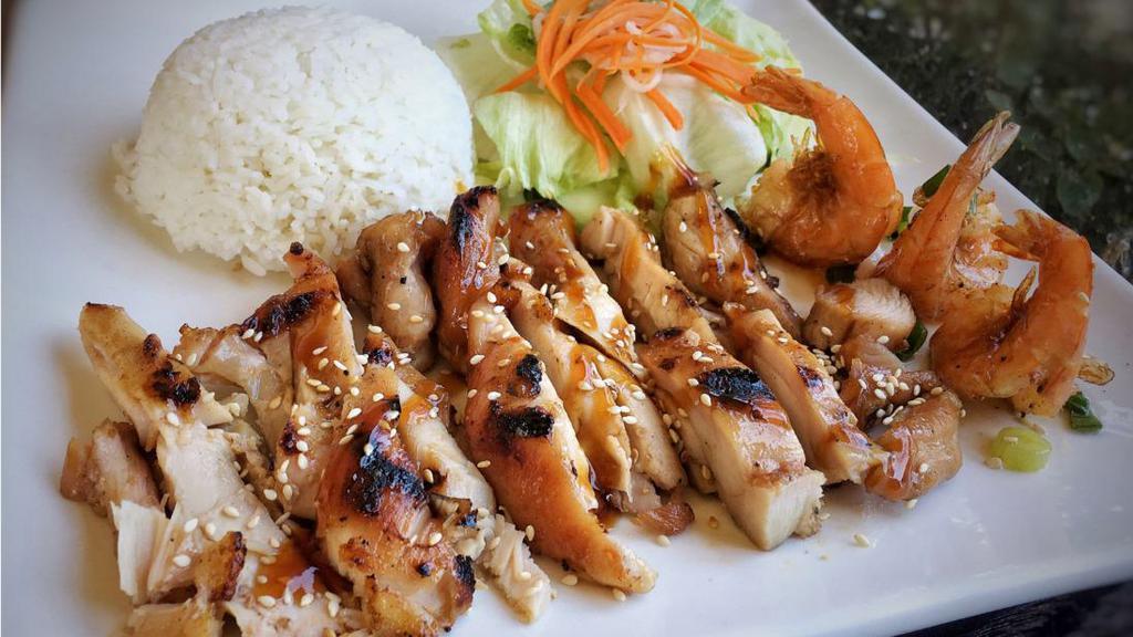 R1. Special Combo · Choice of Grilled Lemongrass Pork/Teriyaki Chicken/ Sesame Beef. Combination of Egg Roll, Grilled Shrimps and Grilled meat of your choice.