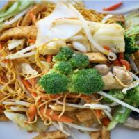 V7. Soft Chow Mein with Tofu and Vegetables · Wok-fried assorted vegetables, mushroom, tofu, onion & scallions in house special sauce over...