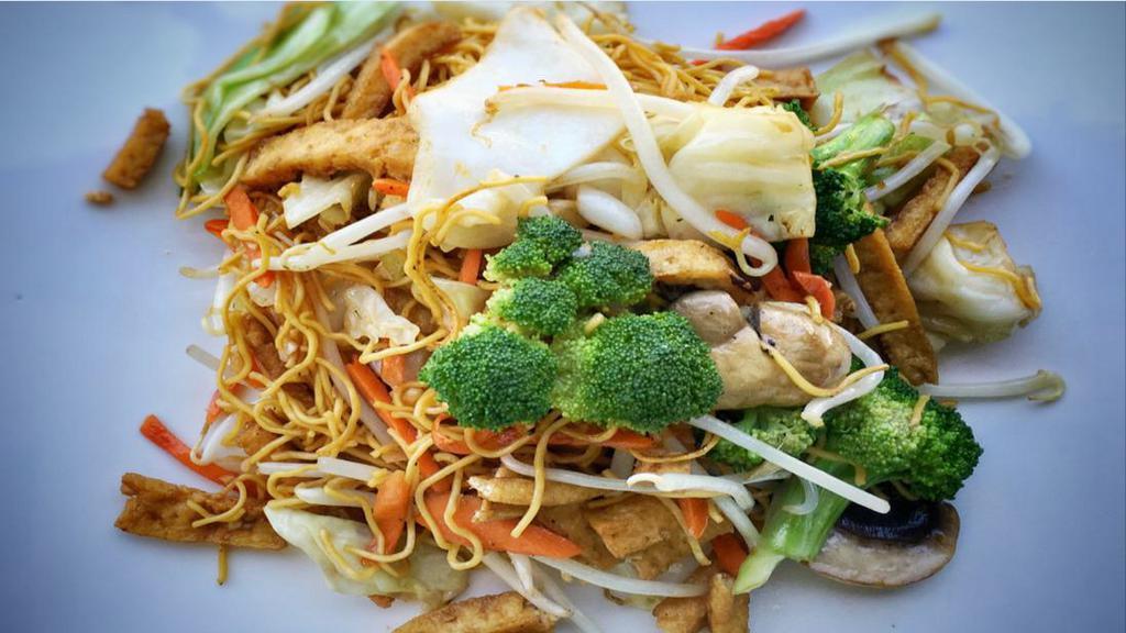 V7. Soft Chow Mein with Tofu and Vegetables · Wok-fried assorted vegetables, mushroom, tofu, onion & scallions in house special sauce over soft egg noodle.