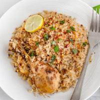 Kebab Firakh · Grilled chicken tenders with a butter-garlic sauce. Served with rice pilaf and daily vegetab...