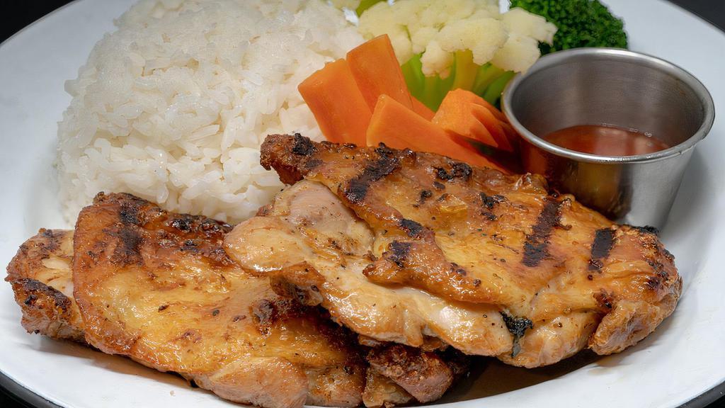 S5. Country Style BBQ Rice Bowl · Thai country style BBQ with your choice of chicken, beef, or salmon. Served with your choice of side dish, steamed vegetable, and dipping sauce.