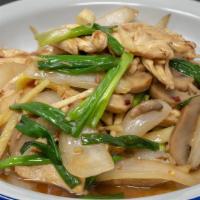S1. Pad Fresh Ginger · Choice of meat-chicken, beef or pork, sautéed with fresh ginger, mushrooms and onions.