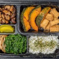 Vegan Bento Box · Vegan, vegetarian. Crispy fried tofu, garlic sesame spinach, Japanese rice seasoned with fur...