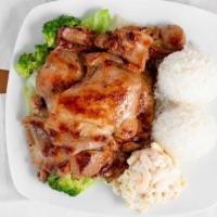 Hawaiian Bbq Chicken · A very popular choice! Grilled boneless and skinless chicken marinated in Hawaiian BBQ Sauce.