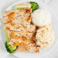 Grilled Chicken Breast  · Juicy, tender chicken breast, with lemon pepper seasoning, grilled to perfection.