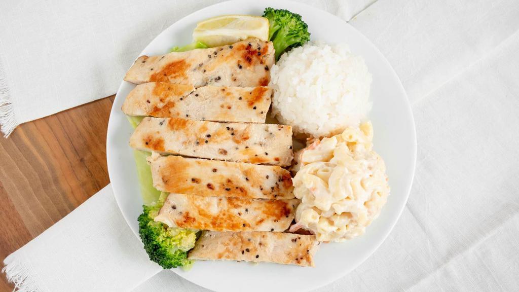 Grilled Chicken Breast  · Juicy, tender chicken breast, with lemon pepper seasoning, grilled to perfection.